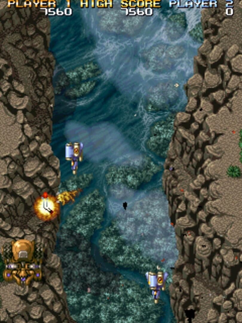Shienryu screenshot 1