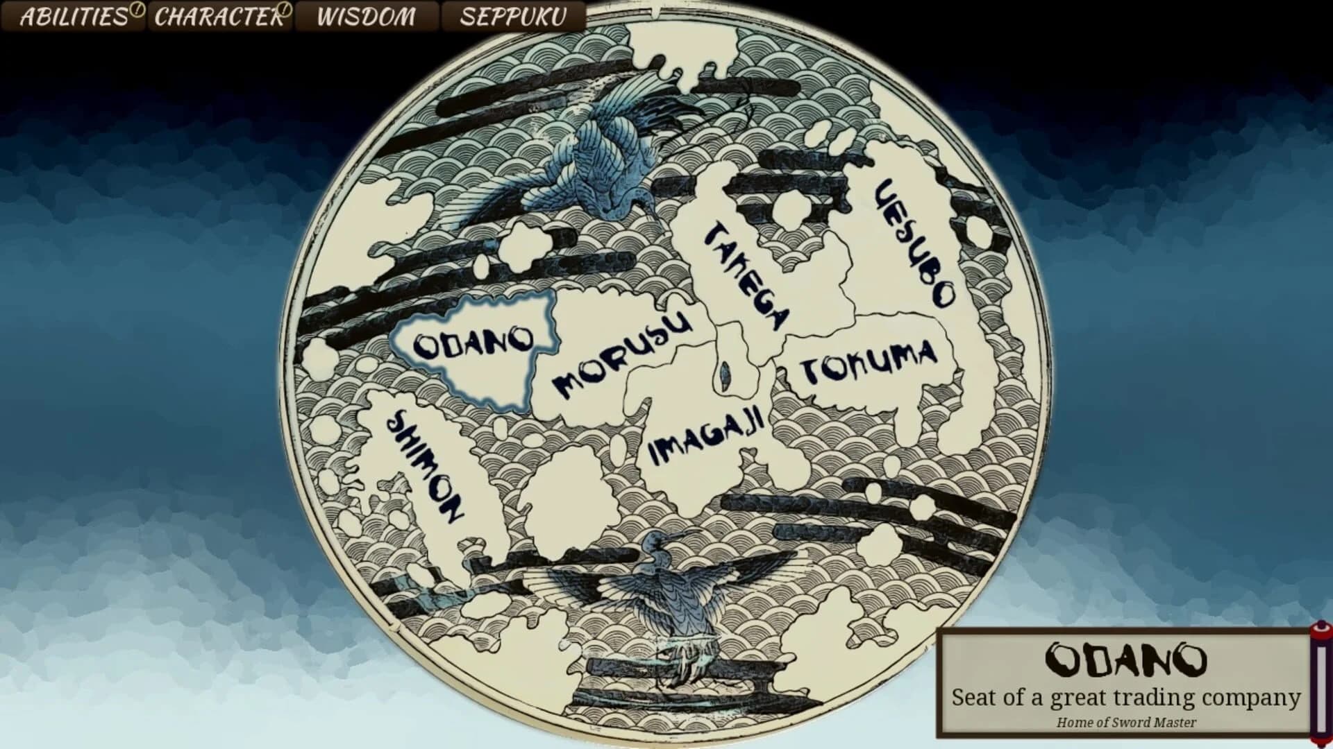 Shigatari screenshot 3