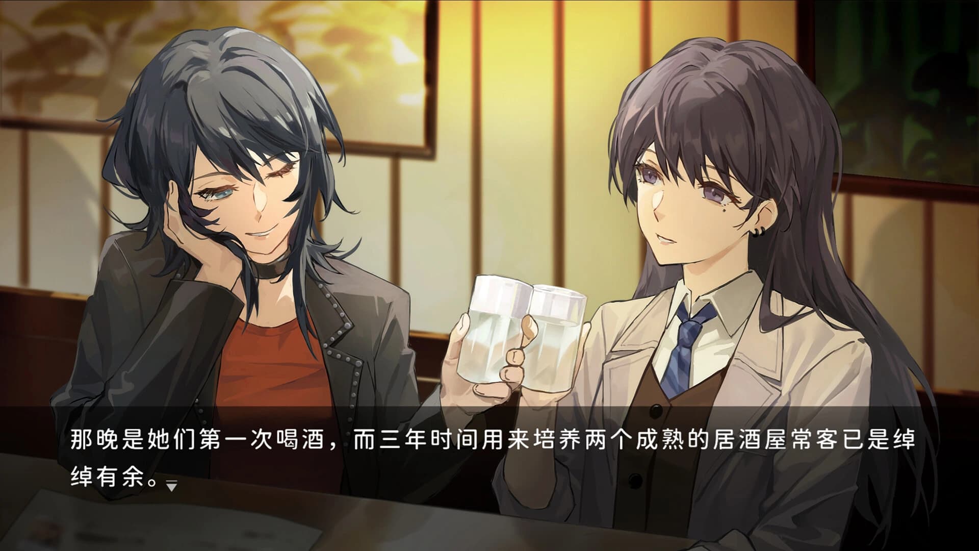 Shiina Taki's Decameron screenshot 7