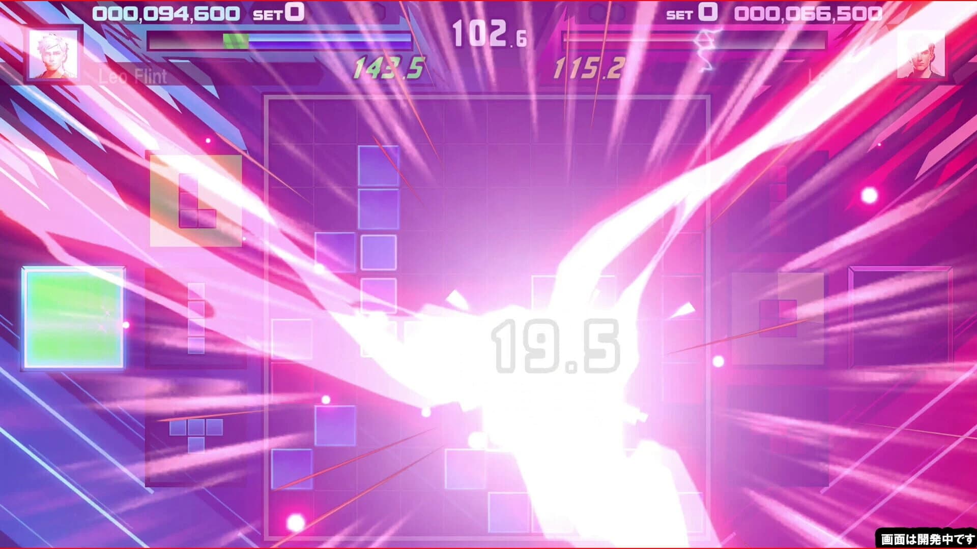 Shika-Q screenshot 3