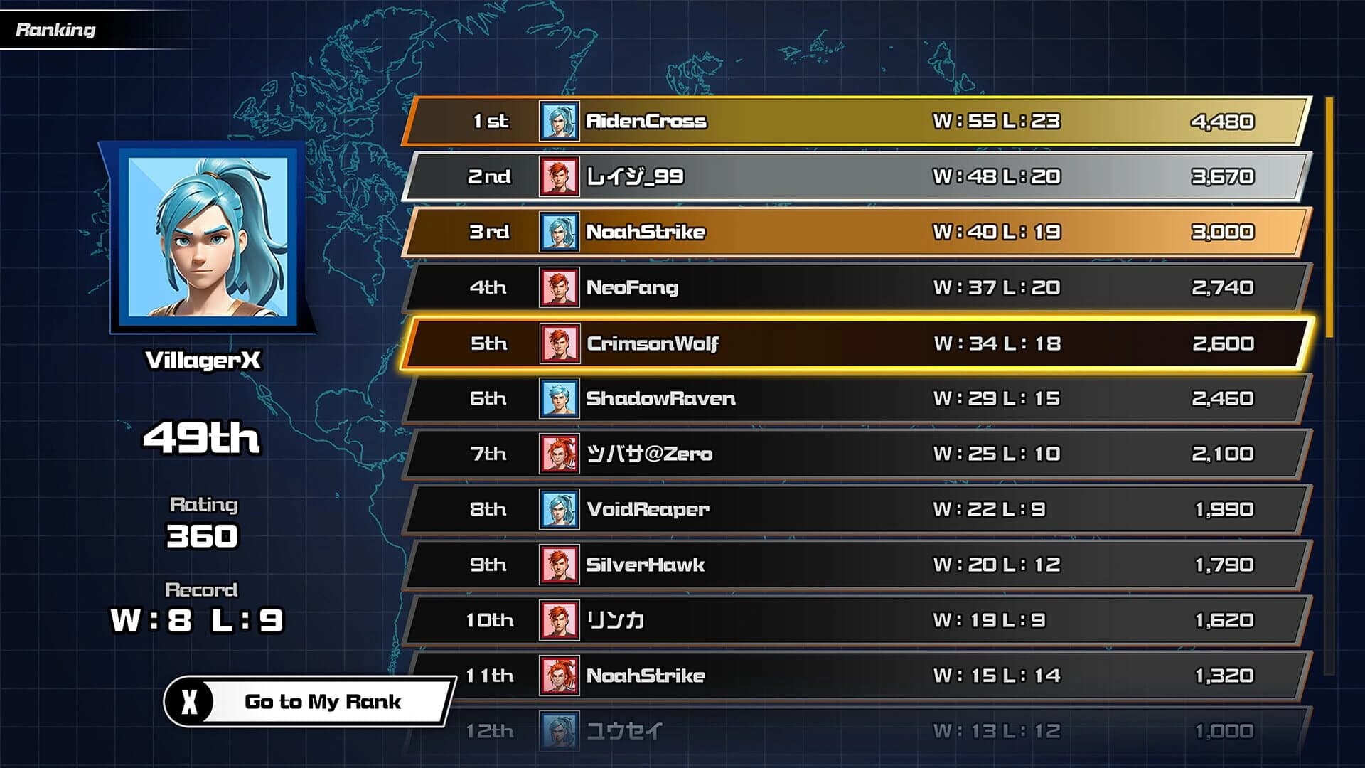 Shika-Q screenshot 4