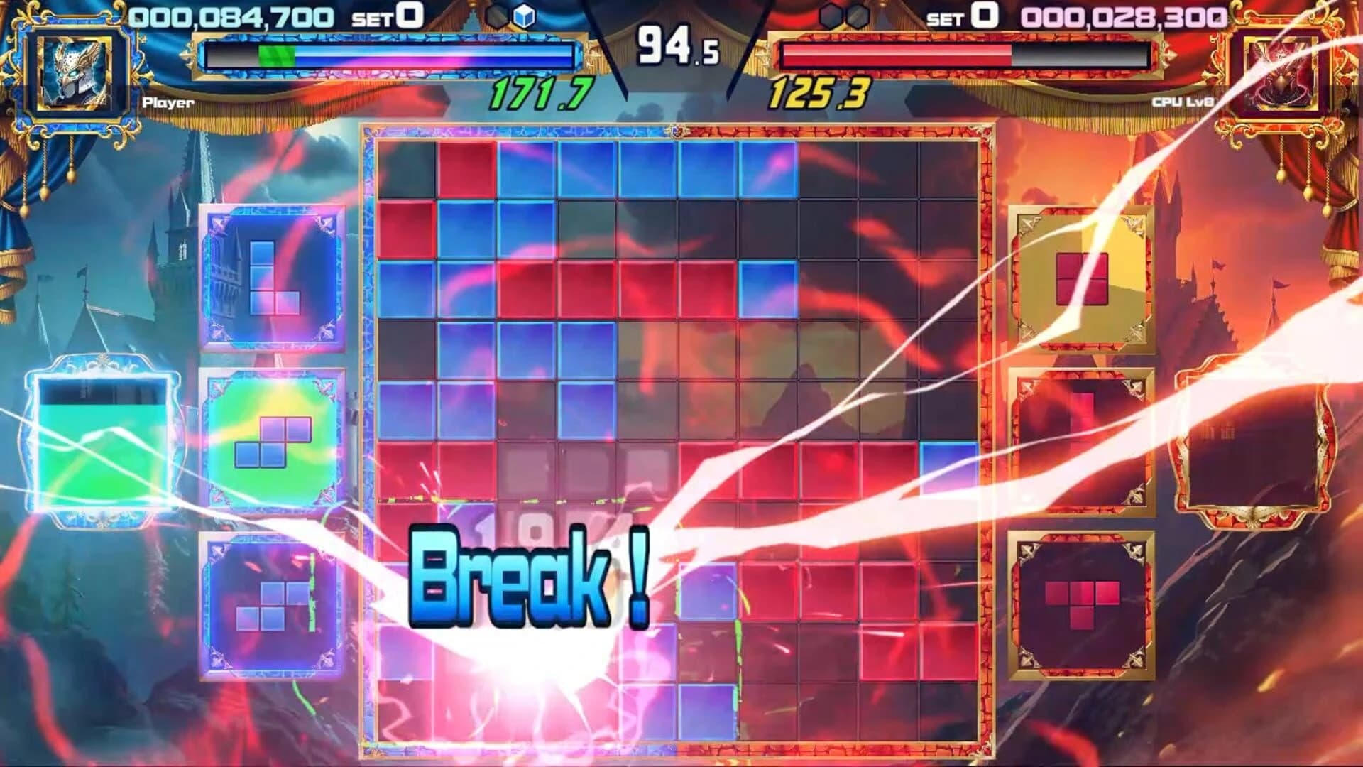 Shika-Q: Deluxe Edition screenshot 4