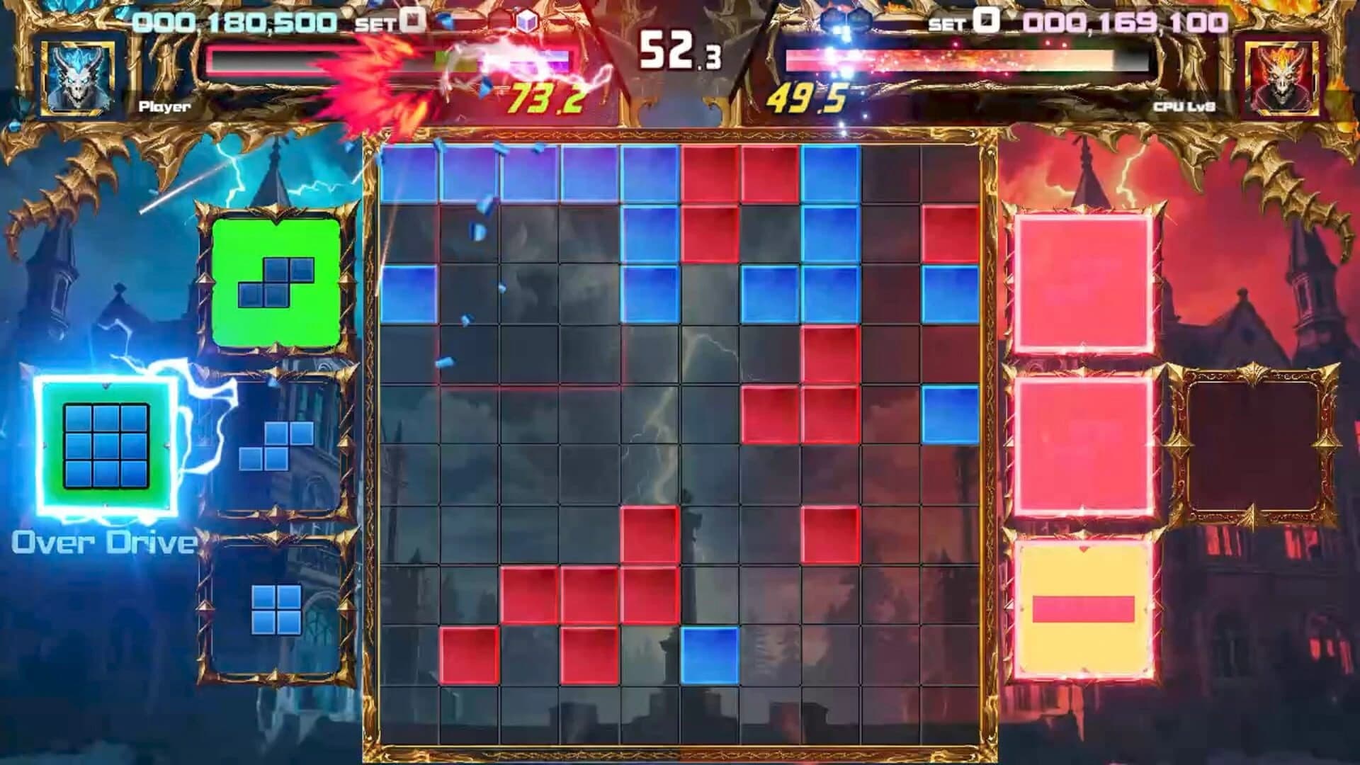 Shika-Q: Premium Battle Pass screenshot 5