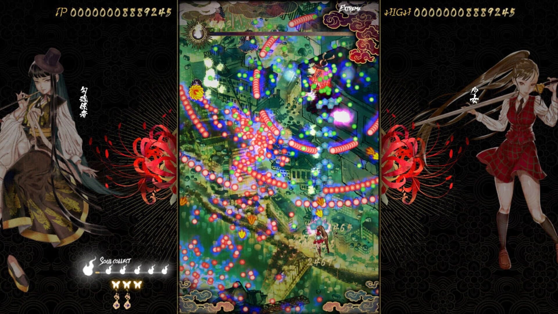 Shikhondo: Youkai Rampage screenshot 3