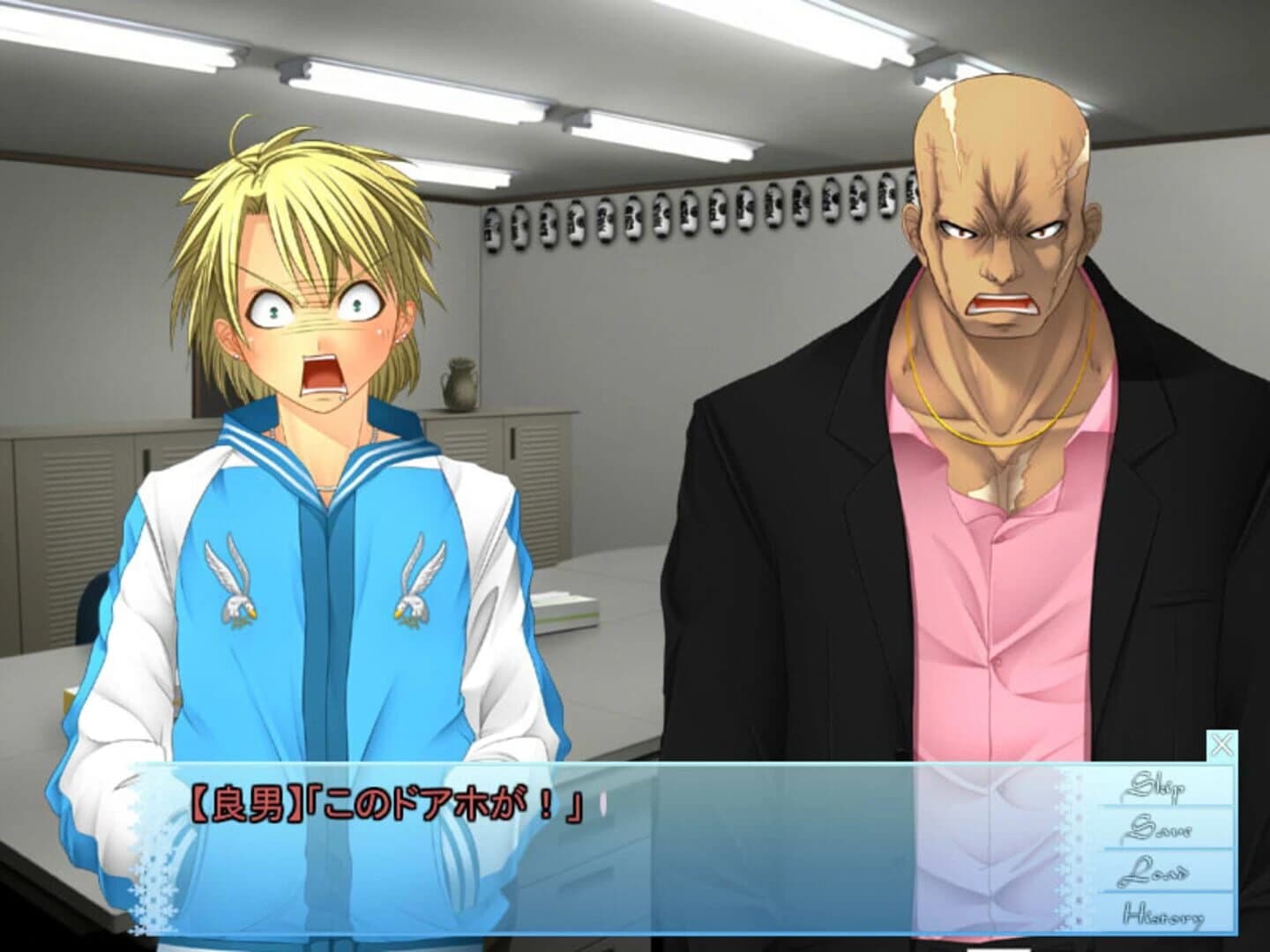 Shiki no Uta: Poetry of four seasons screenshot 4