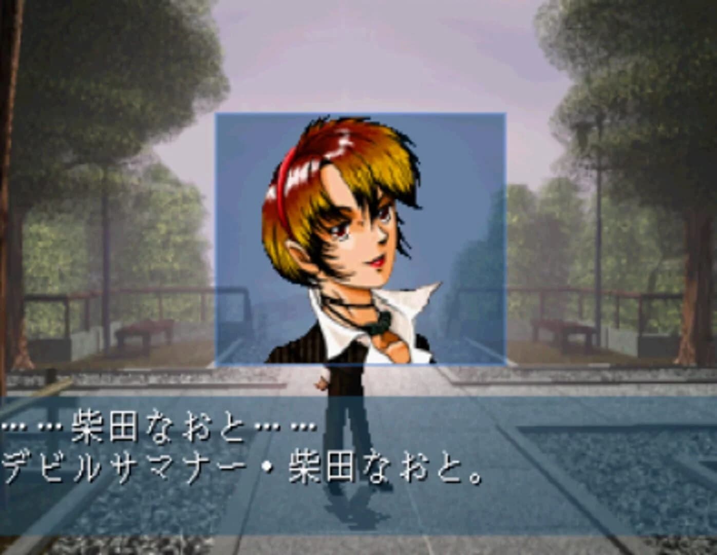 Shin Megami Tensei: Devil Summoner screenshot 3