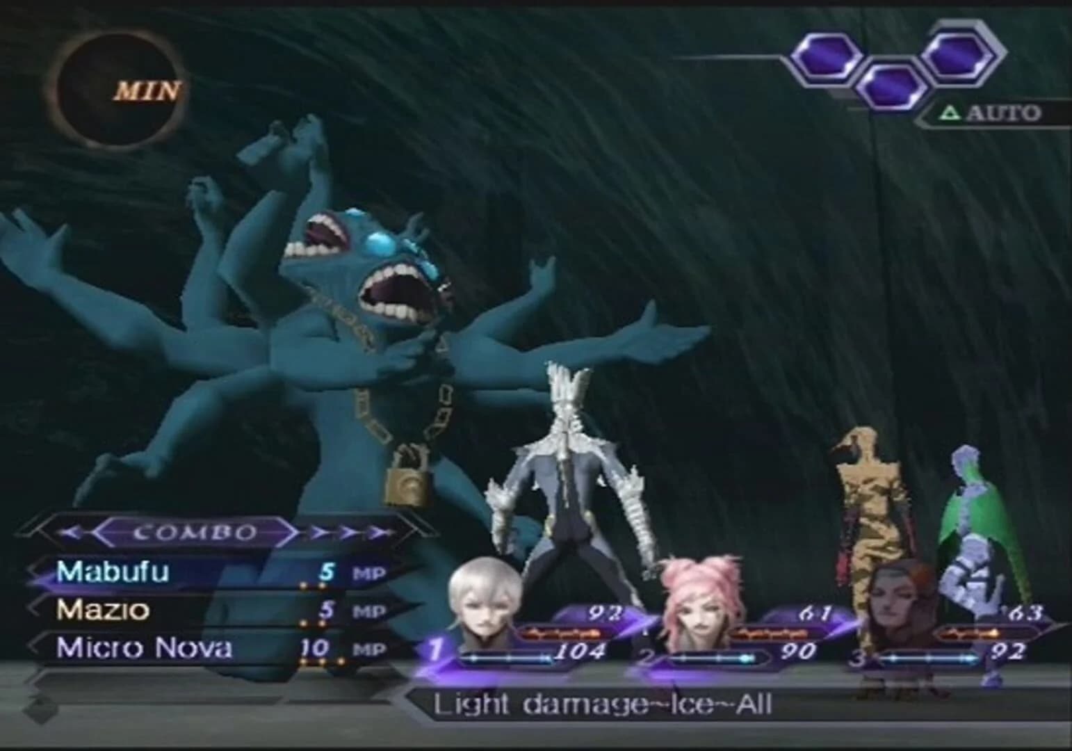Shin Megami Tensei: Digital Devil Saga screenshot 2