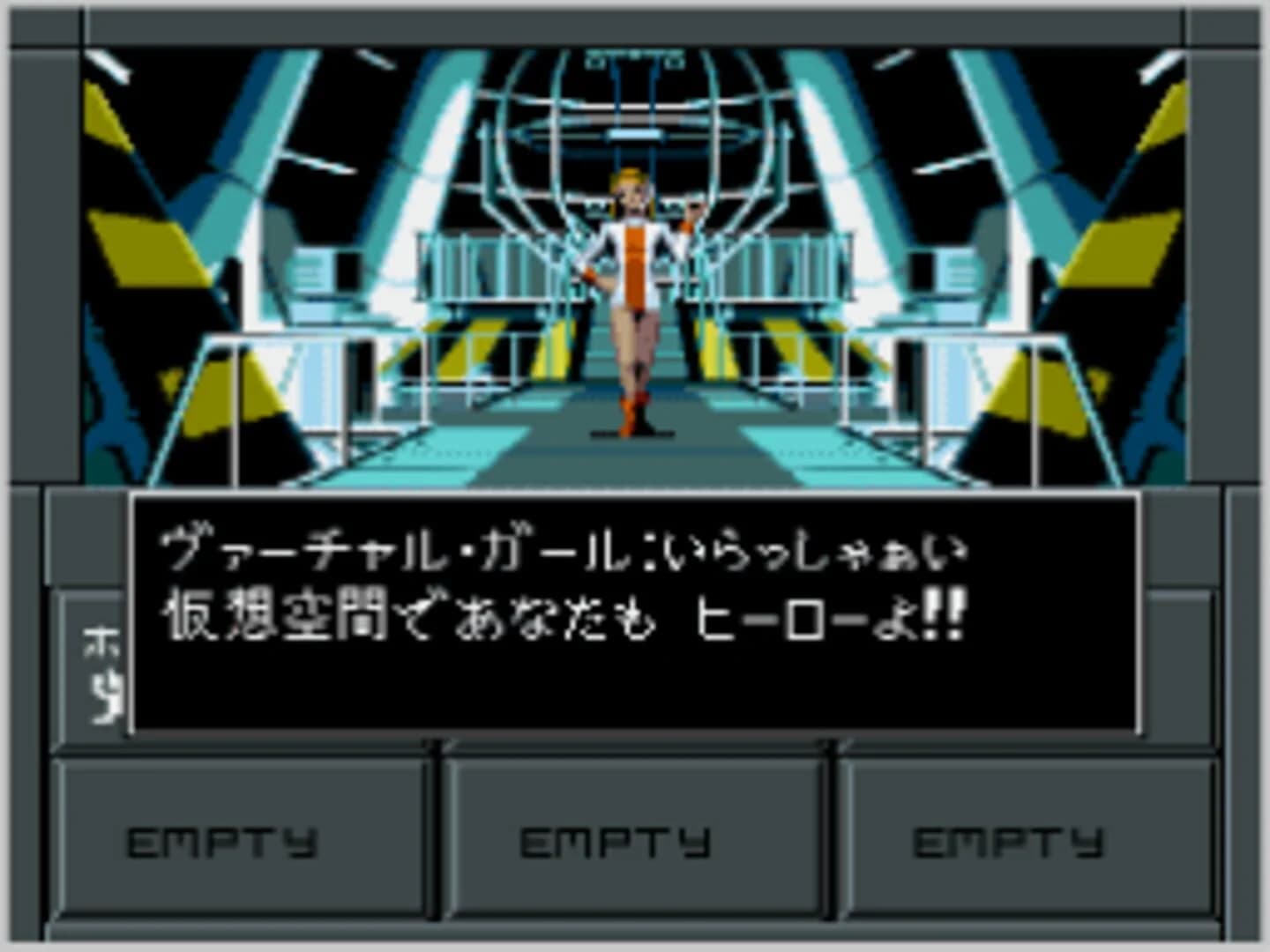 Shin Megami Tensei II screenshot 4