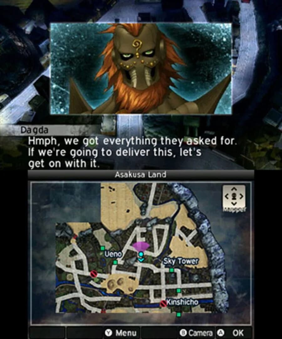 Shin Megami Tensei IV: Apocalypse screenshot 3