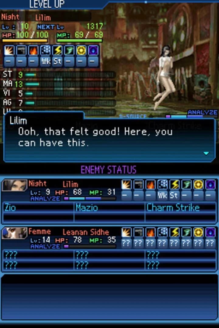 Shin Megami Tensei: Strange Journey screenshot 3