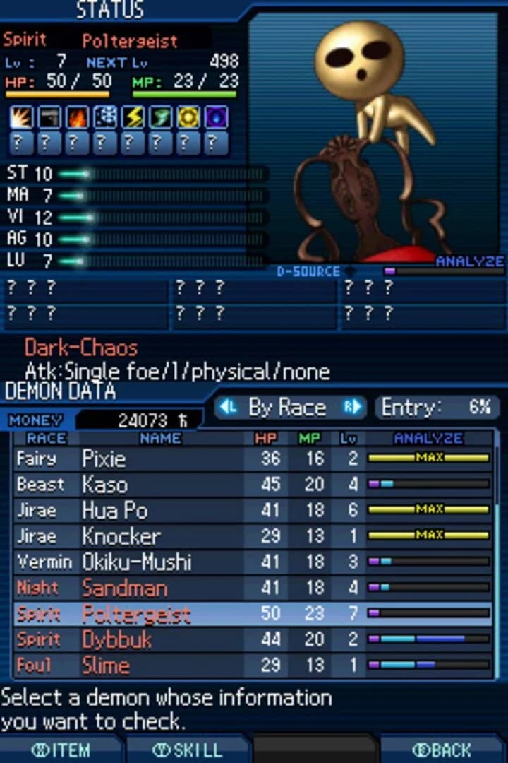 Shin Megami Tensei: Strange Journey screenshot 2