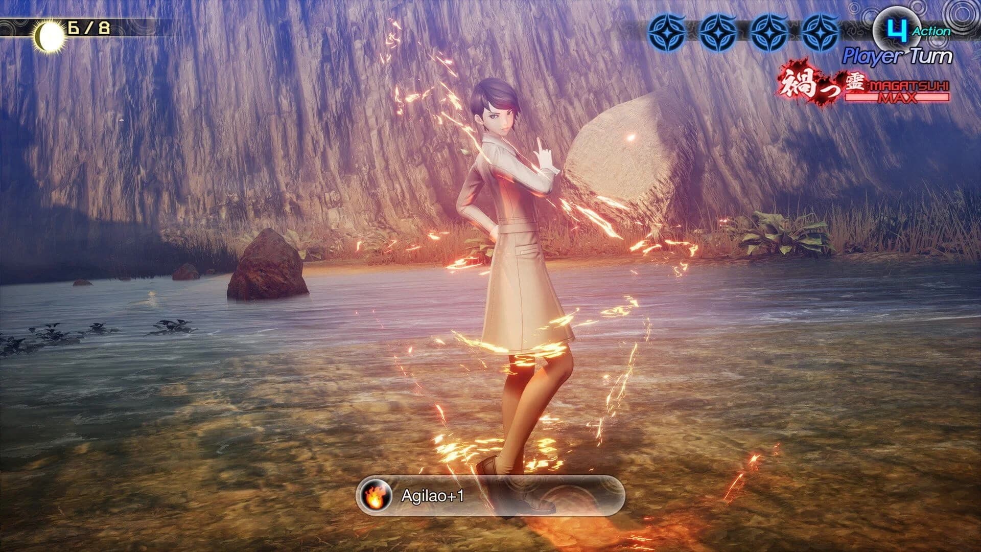 Shin Megami Tensei V: Vengeance screenshot 2