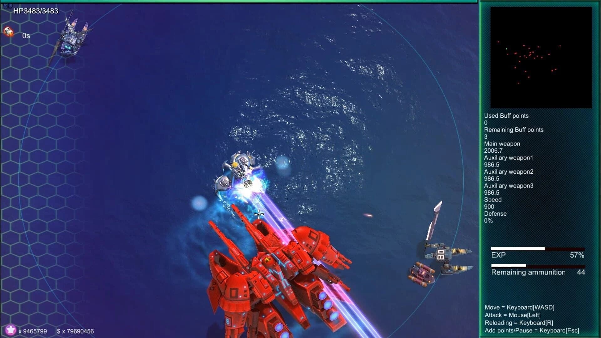 Shine's Adventures 3 (Sea Fight) screenshot 1