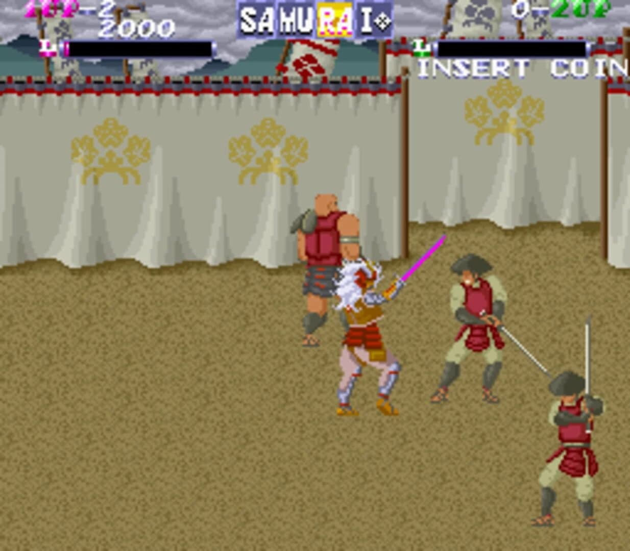 Shingen Samurai-Fighter screenshot 2