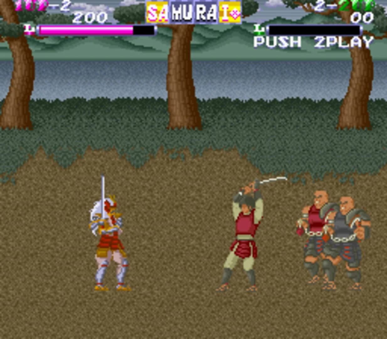 Shingen Samurai-Fighter screenshot 3
