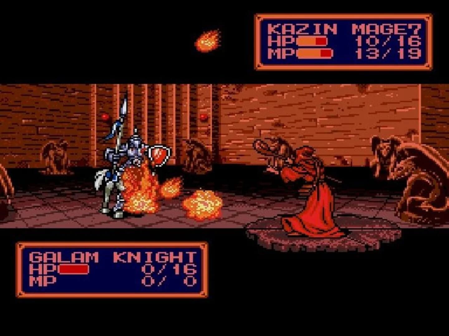 Shining Force II screenshot 1