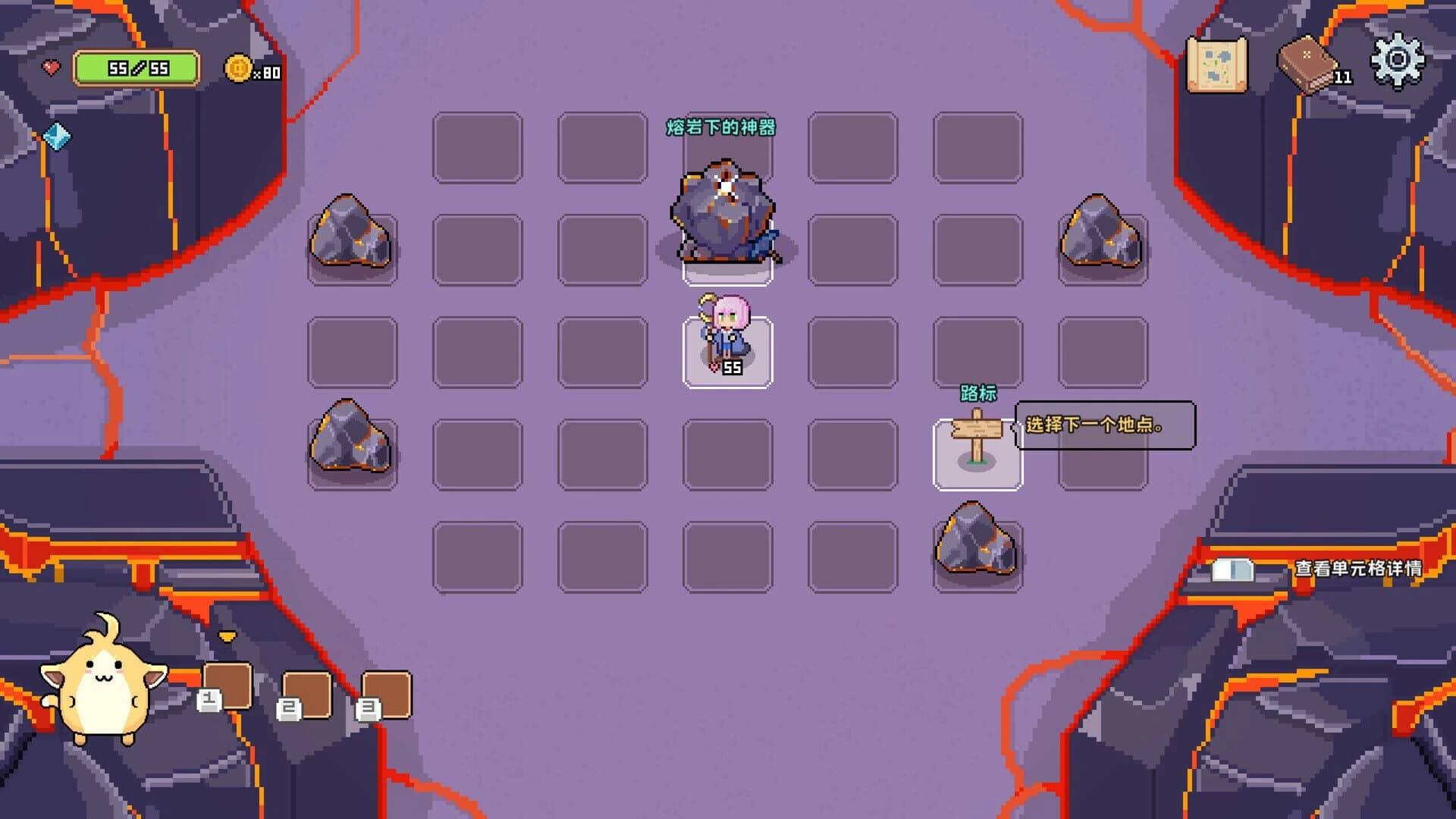 Shining Hero screenshot 4