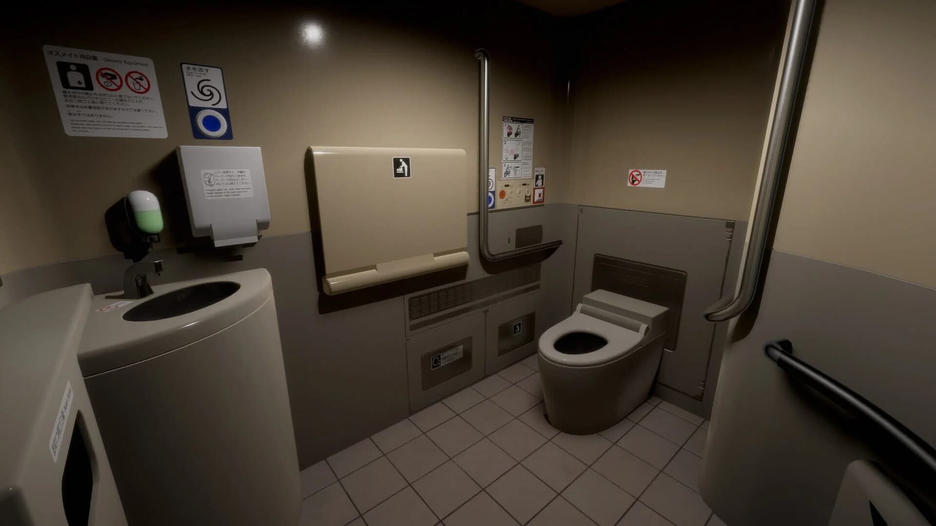 Shinkansen 0 screenshot 1