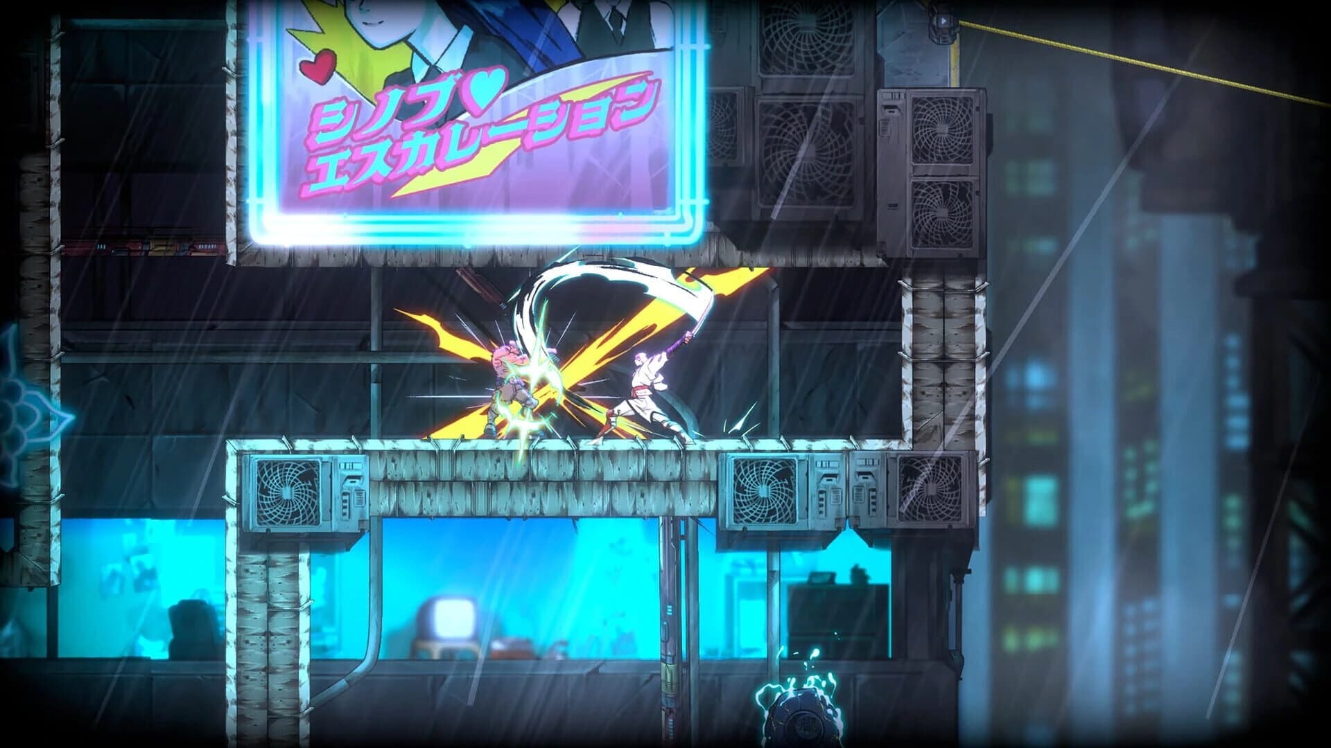 Shinobi: Art of Vengeance screenshot 11