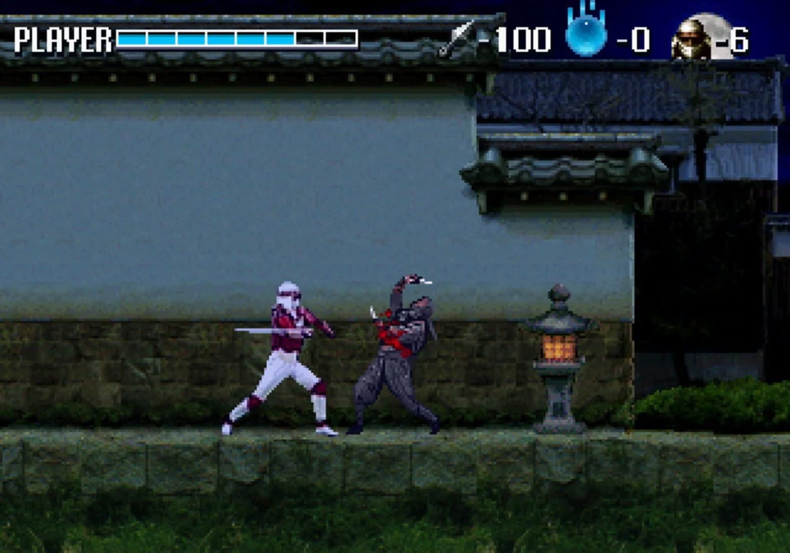 Shinobi Legions screenshot 1