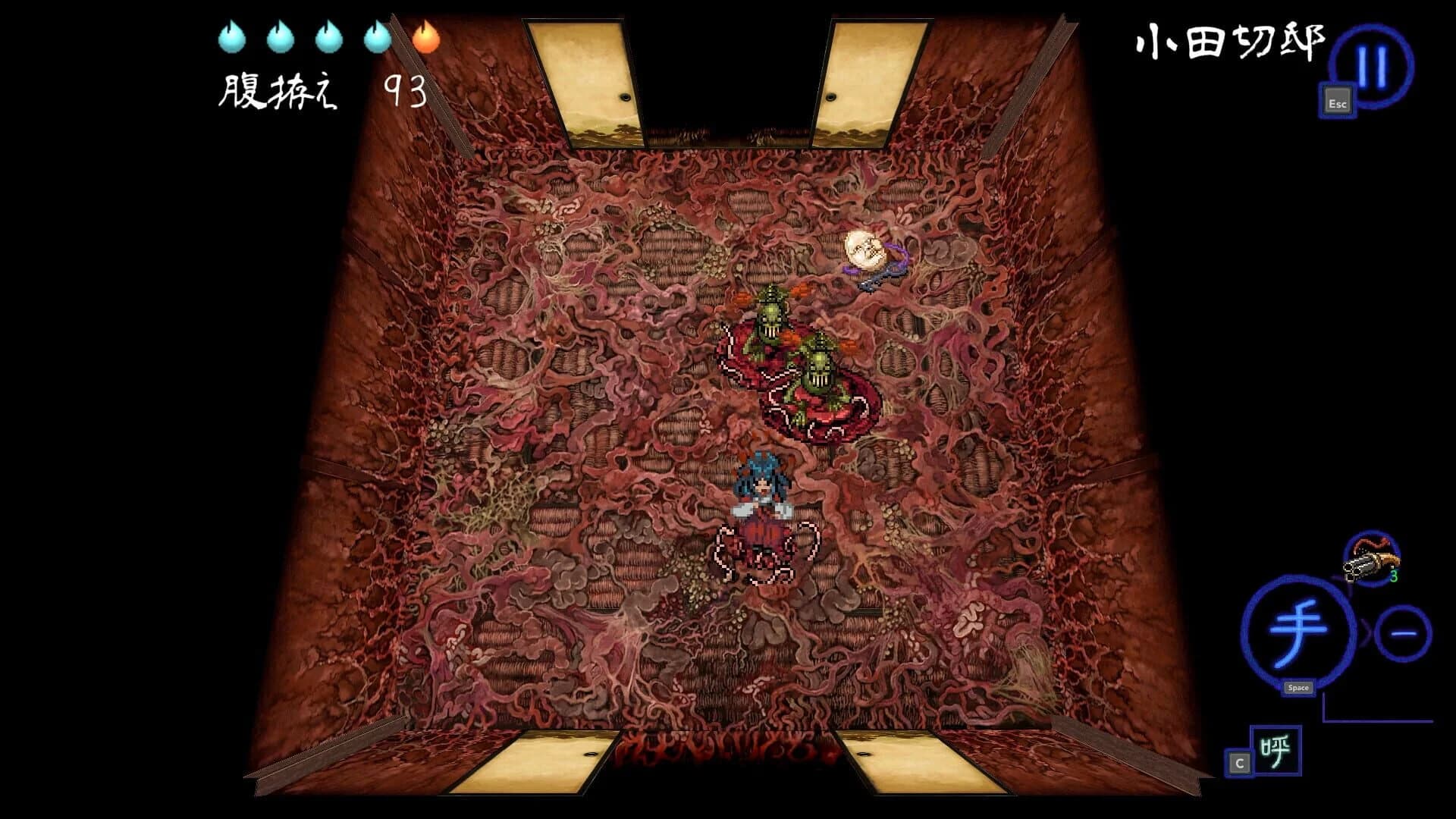 Shinonome Abyss: The Maiden Exorcist screenshot 3
