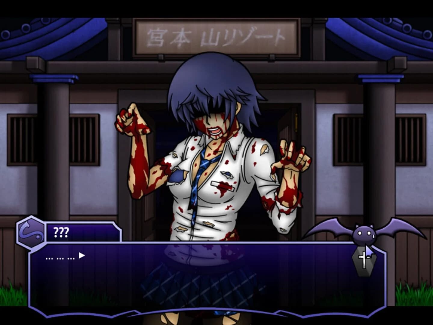 Shinrai: Broken Beyond Despair screenshot 2