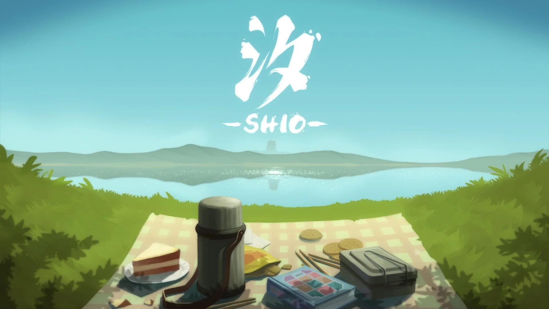 Shio screenshot 4