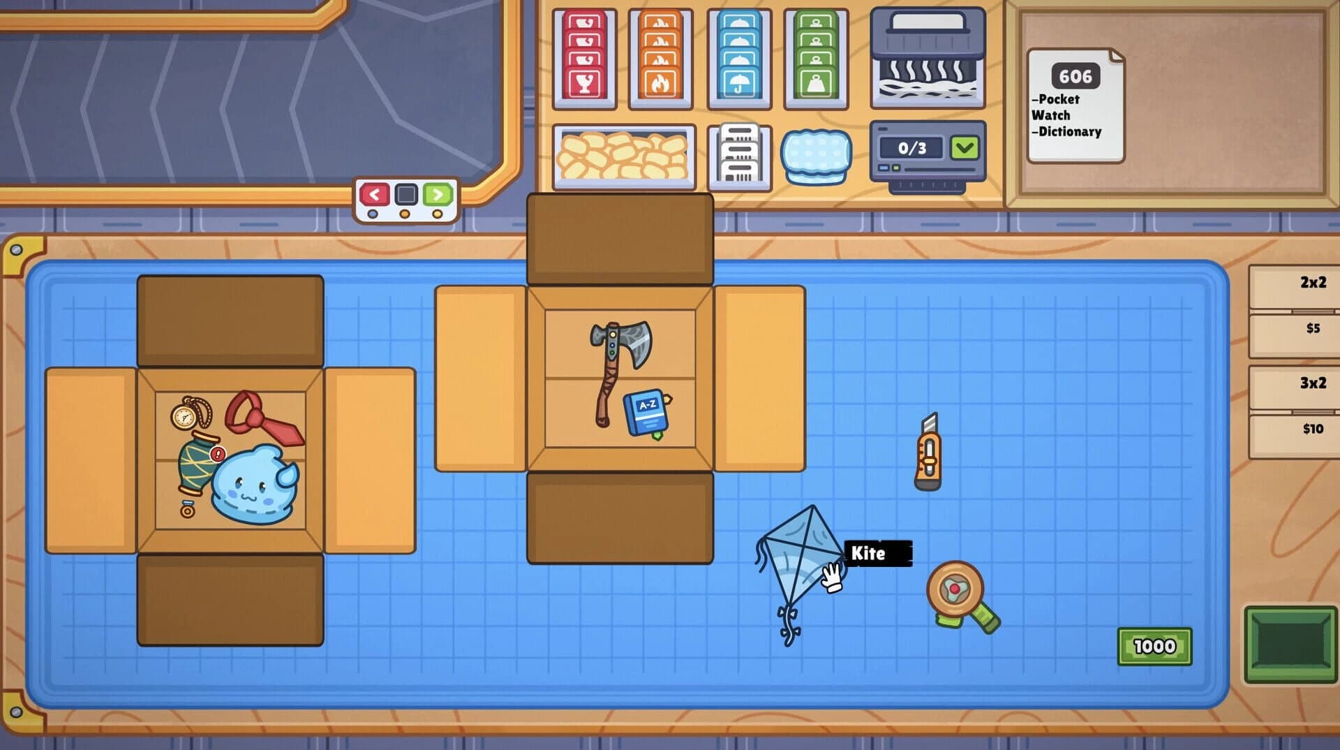 Ship, Inc. screenshot 1