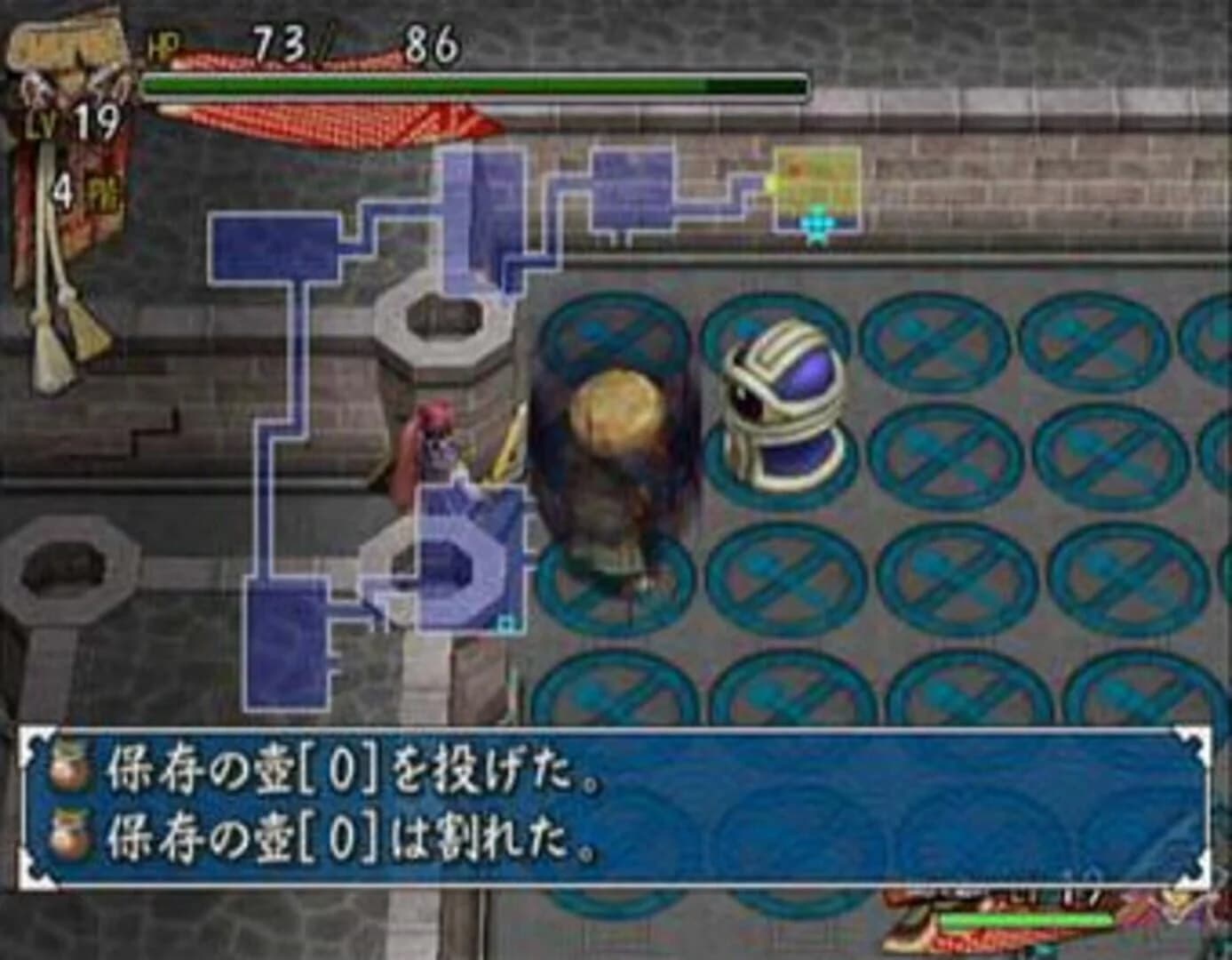 Shiren the Wanderer screenshot 3