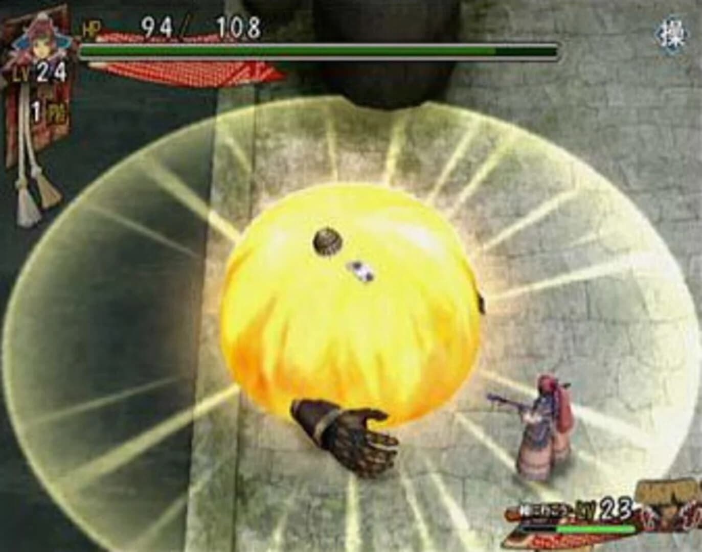 Shiren the Wanderer screenshot 4