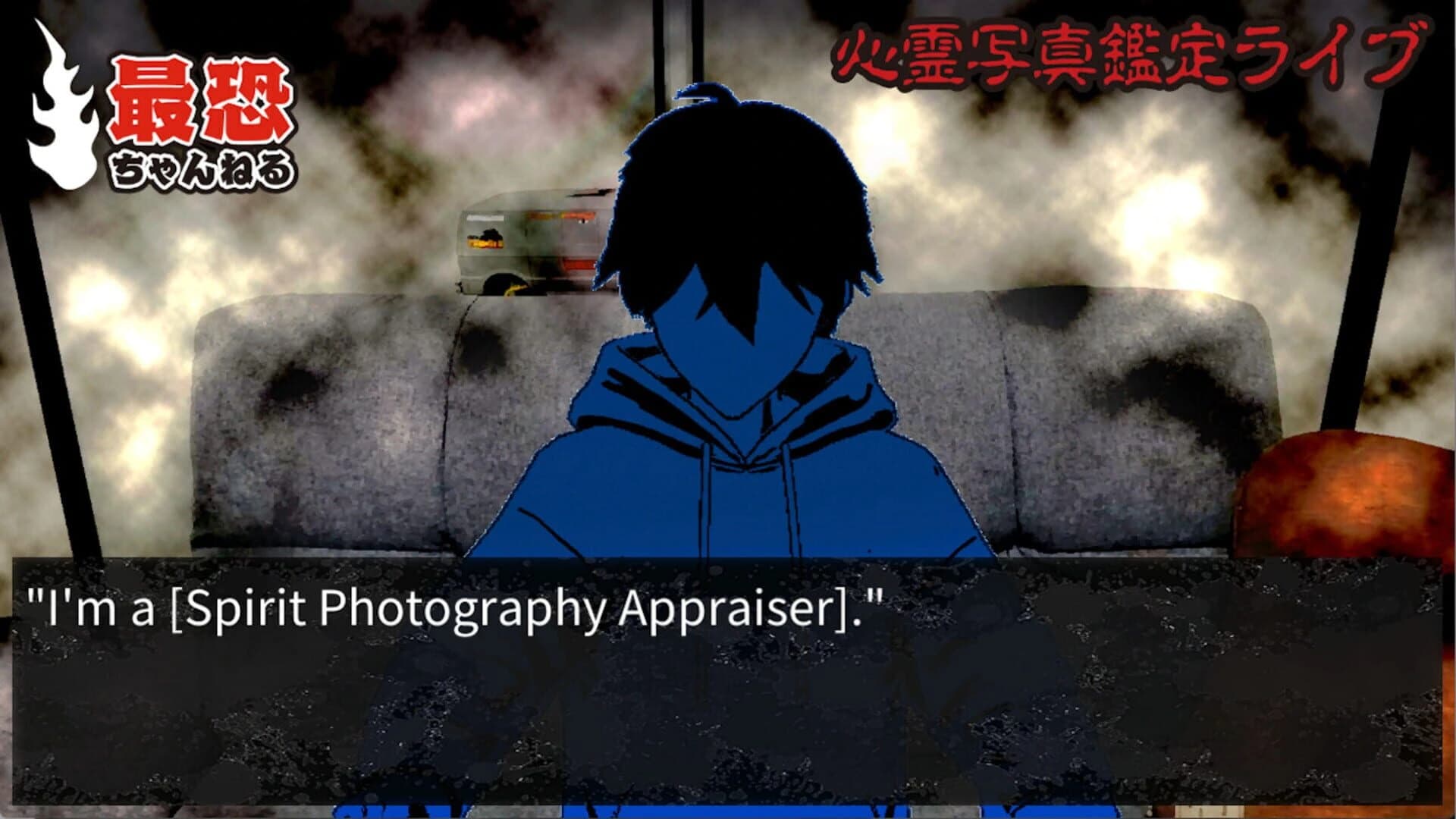 Shisya screenshot 4