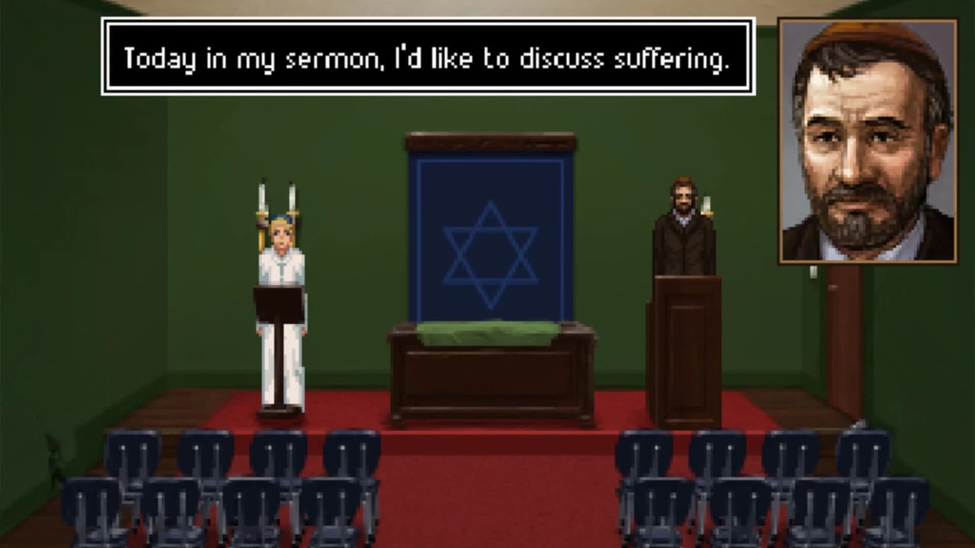 Shivah screenshot 5