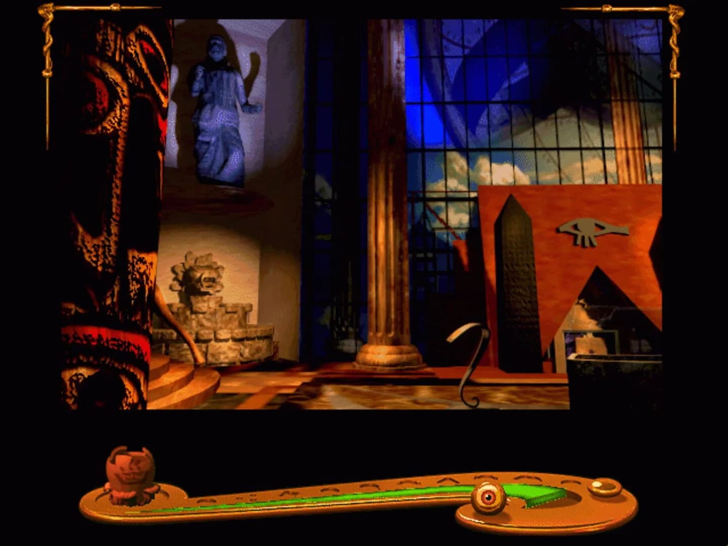 Shivers screenshot 1