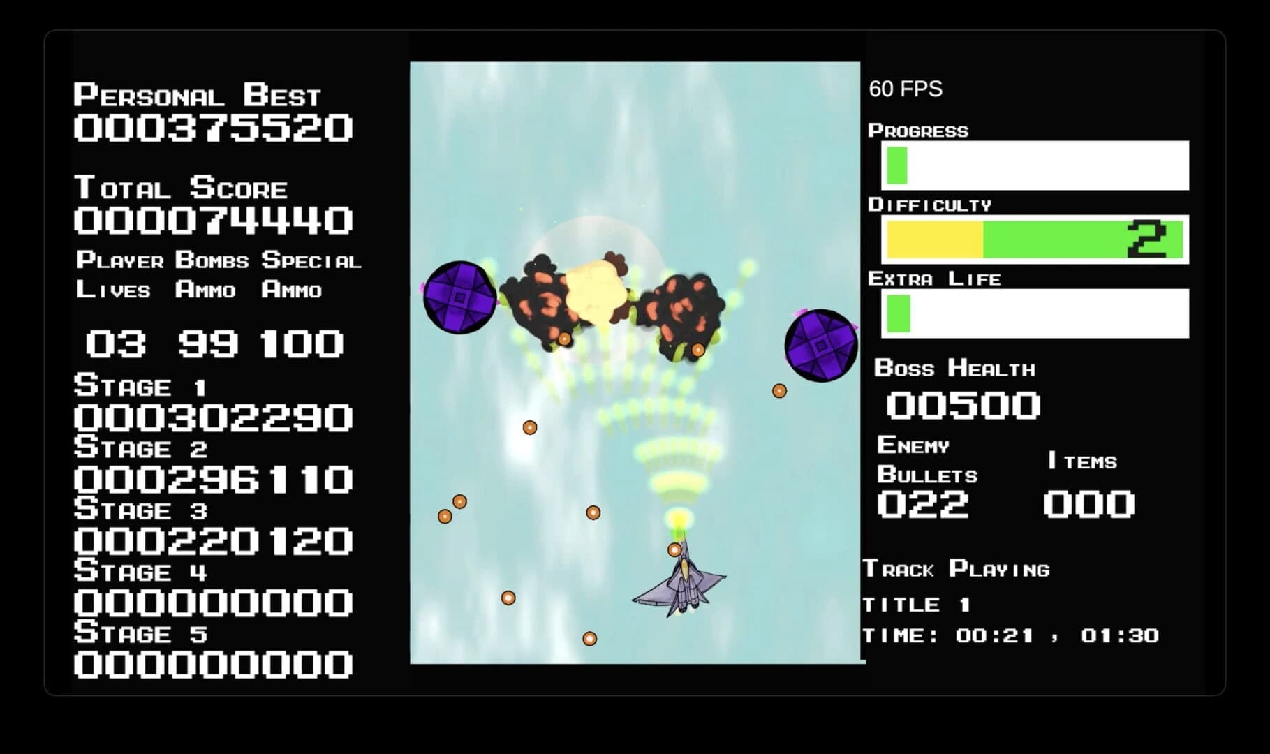 Shmup! screenshot 2