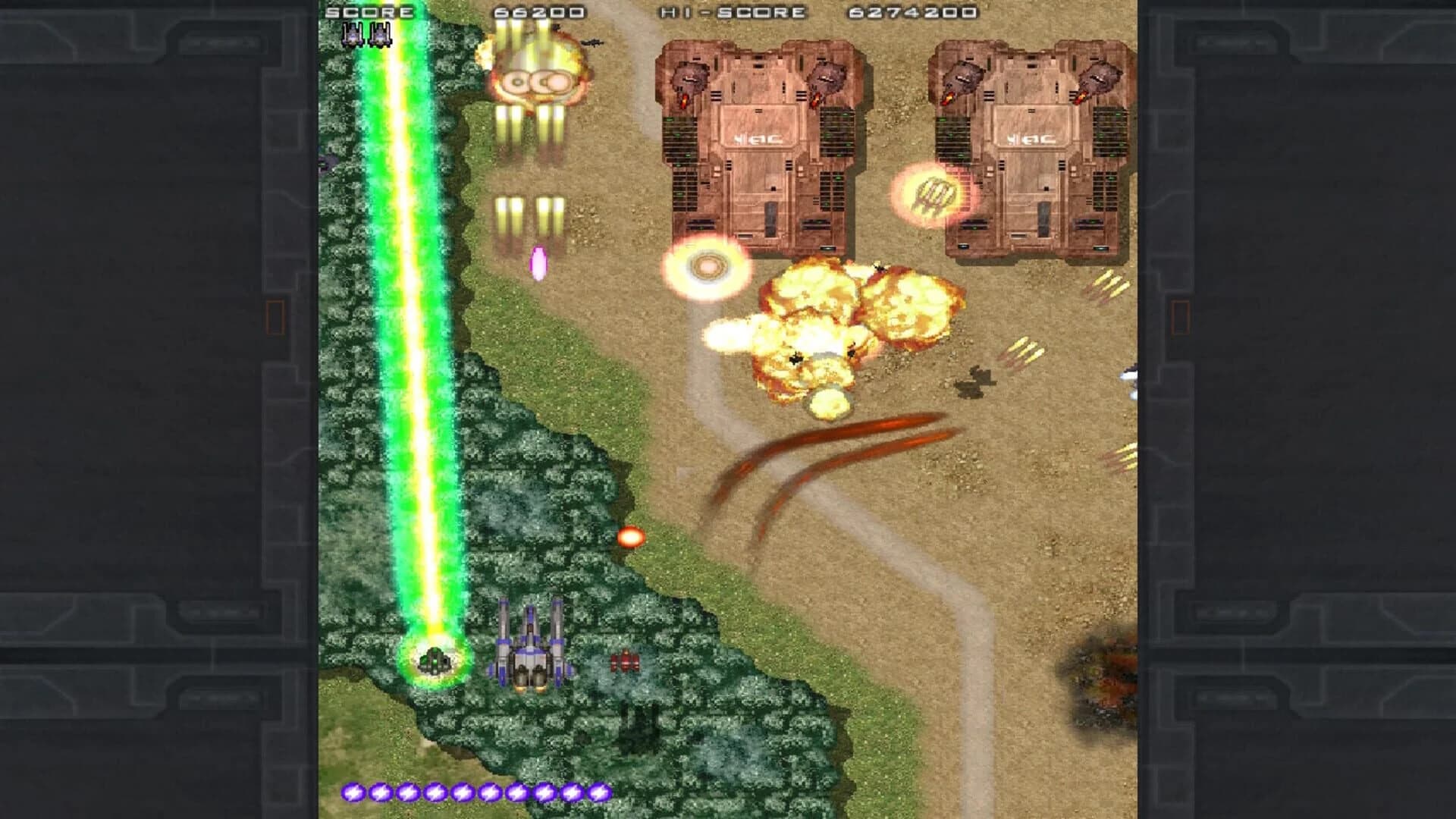 Shmup Collection screenshot 3