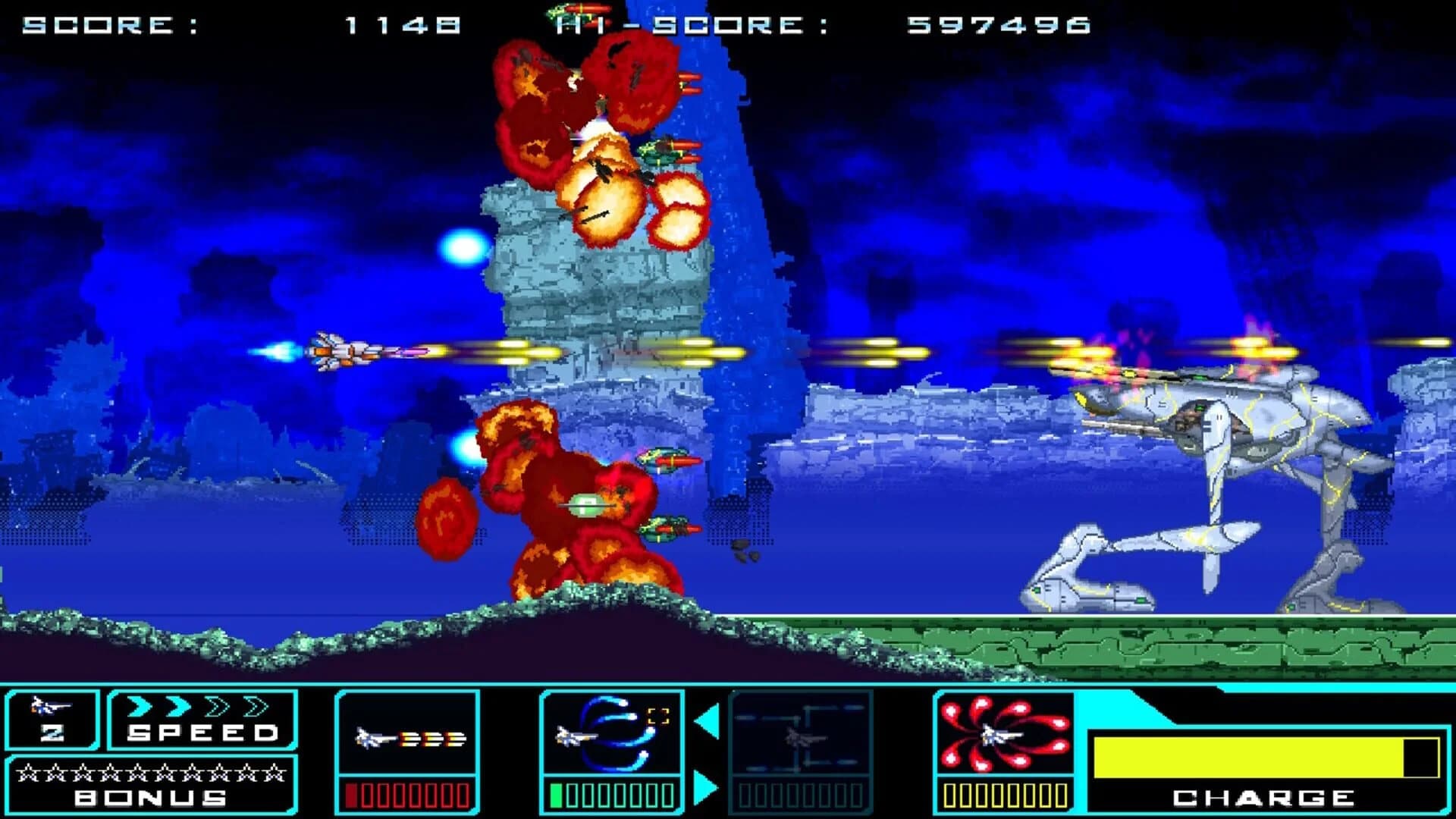Shmup Collection screenshot 1