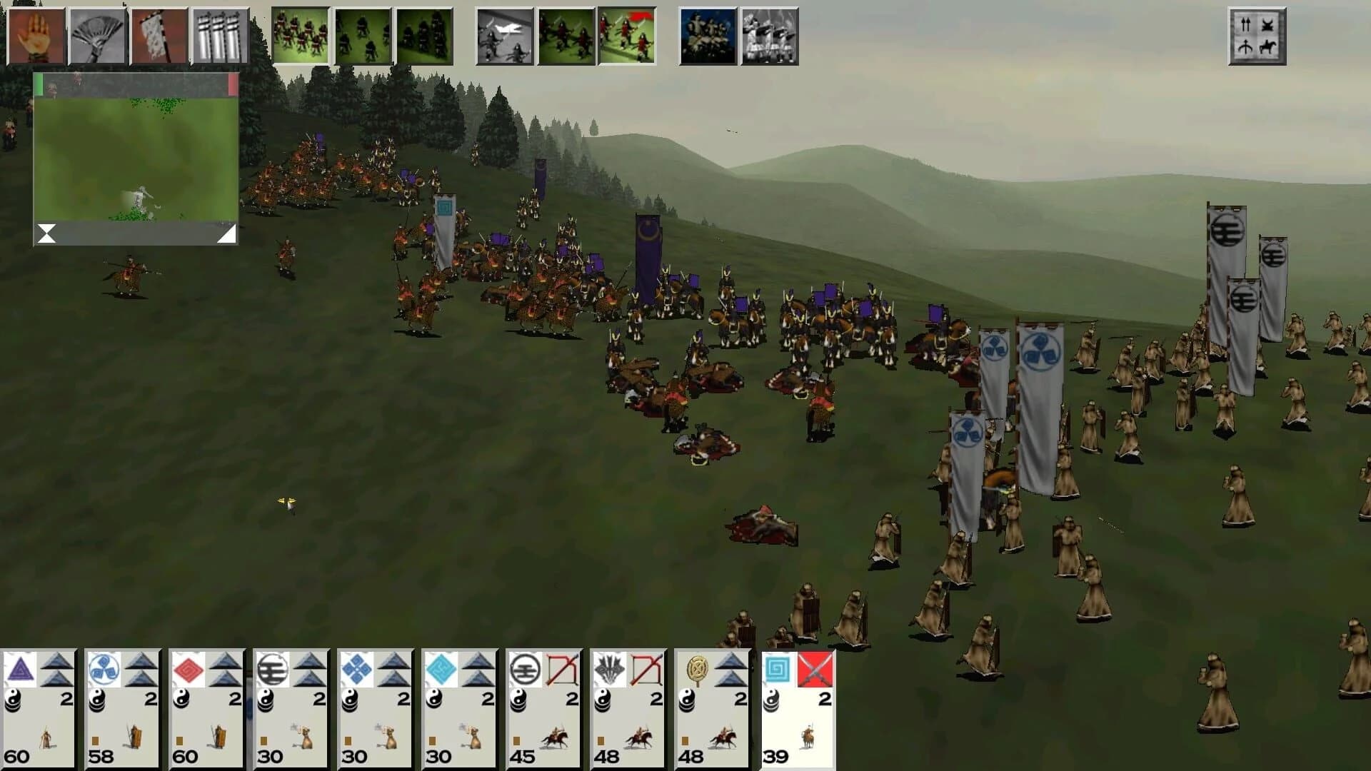 Shogun: Total War - Gold Edition screenshot 2