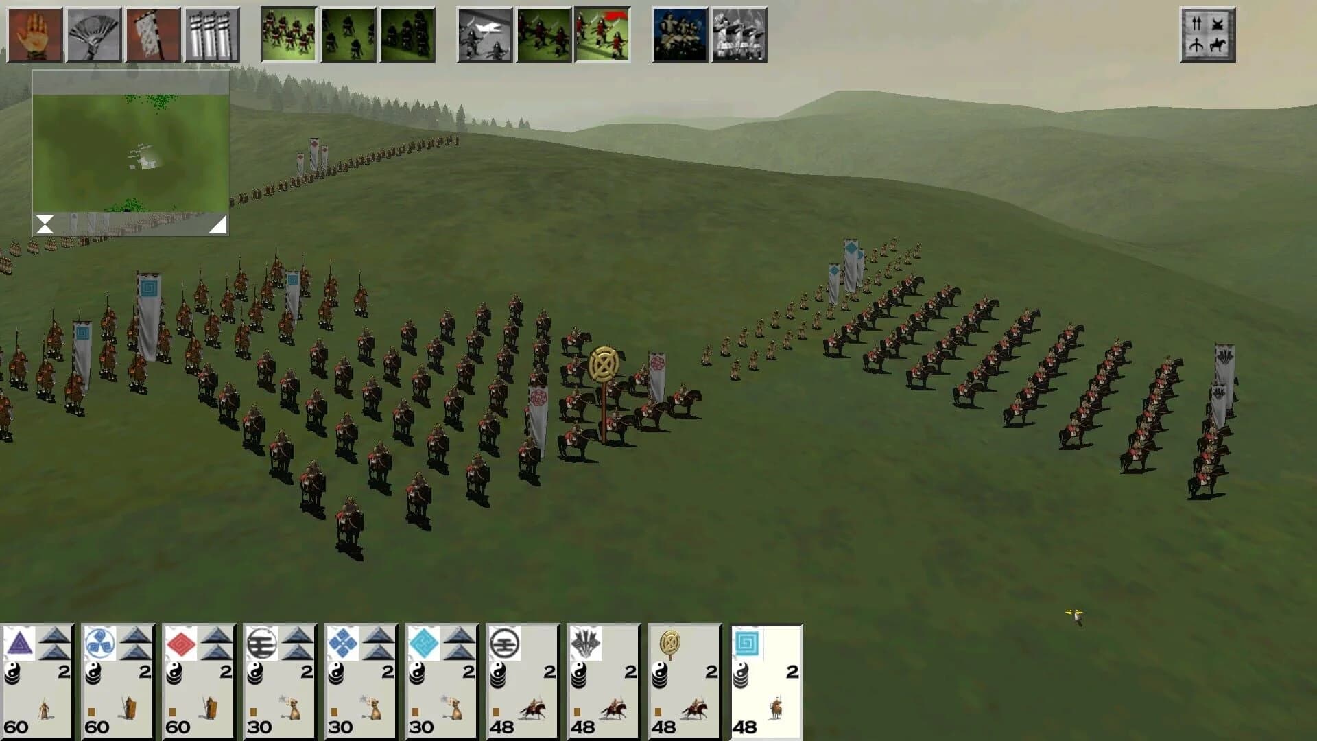 Shogun: Total War - Gold Edition screenshot 5