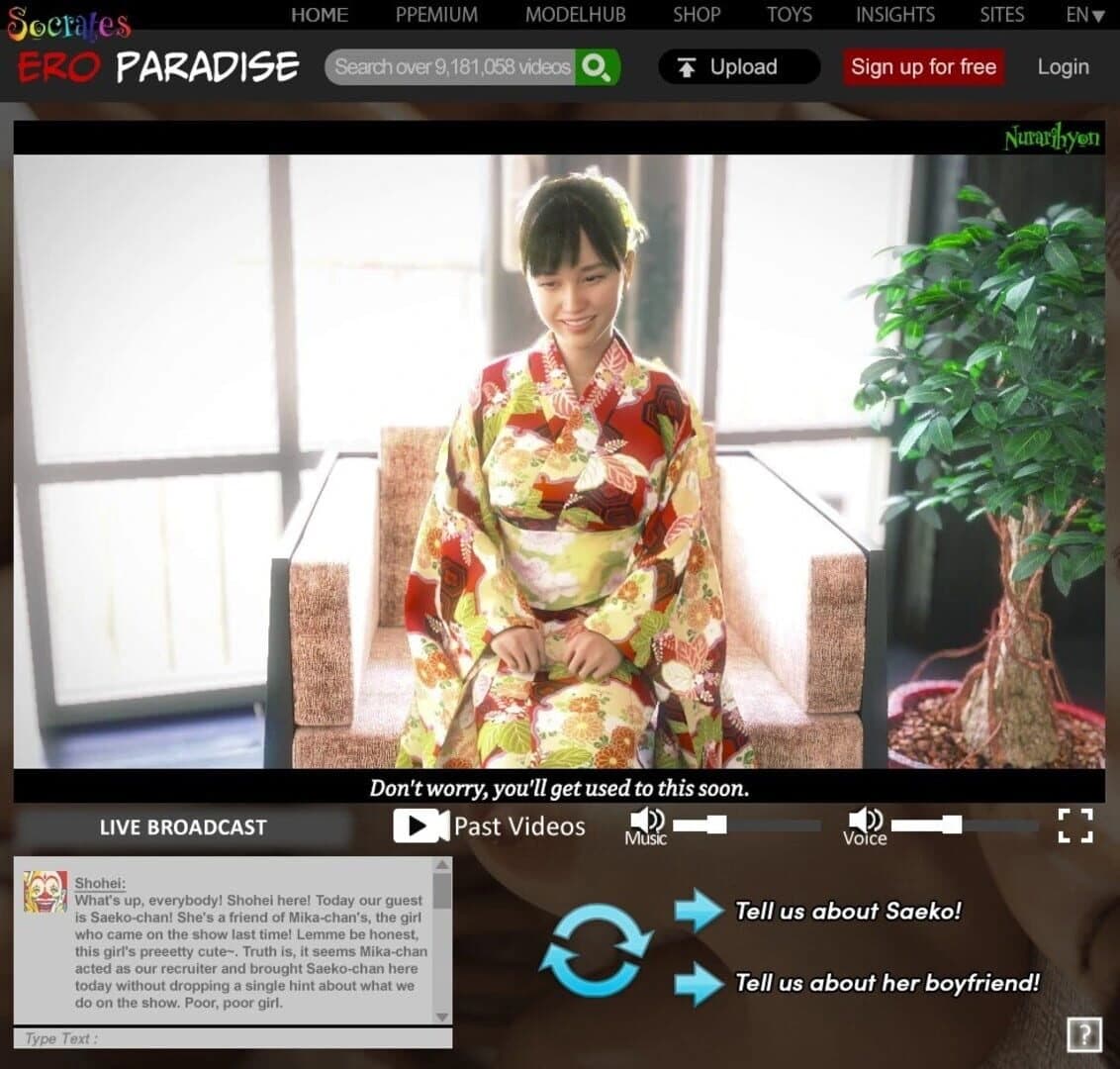 Shohei's Adult Streaming Channel screenshot 2