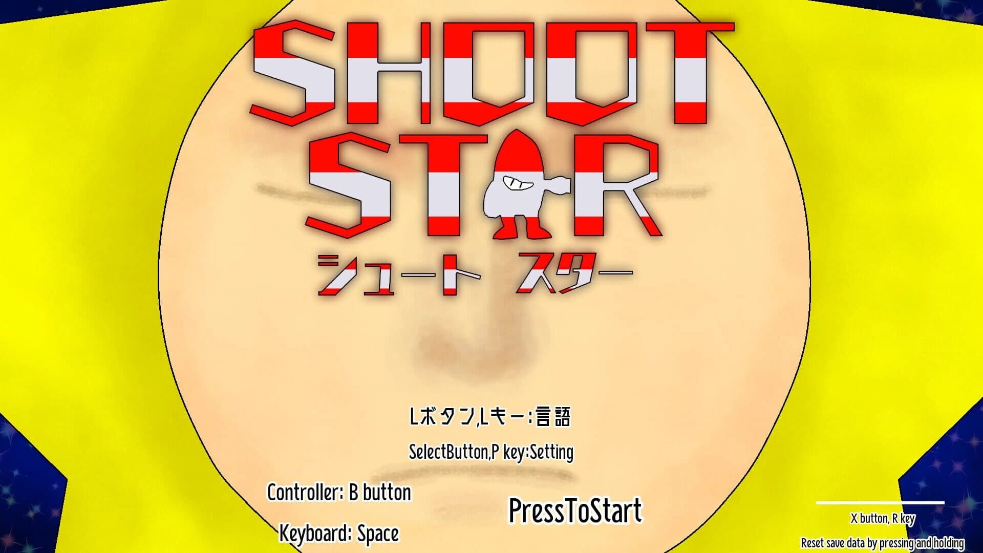 Shoot Star screenshot 4