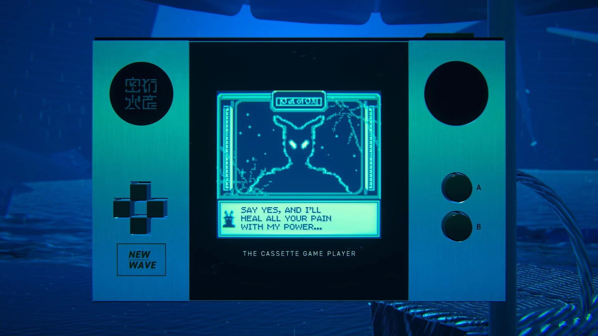 Short Short Fictions screenshot 2