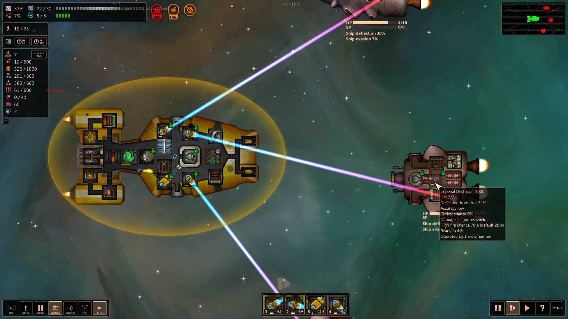 Shortest Trip to Earth screenshot 3