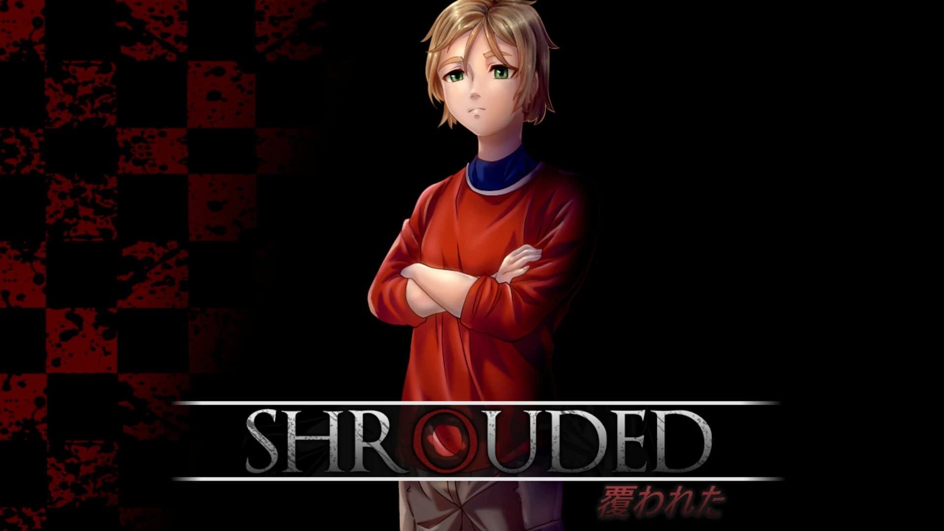 Shrouded screenshot 5