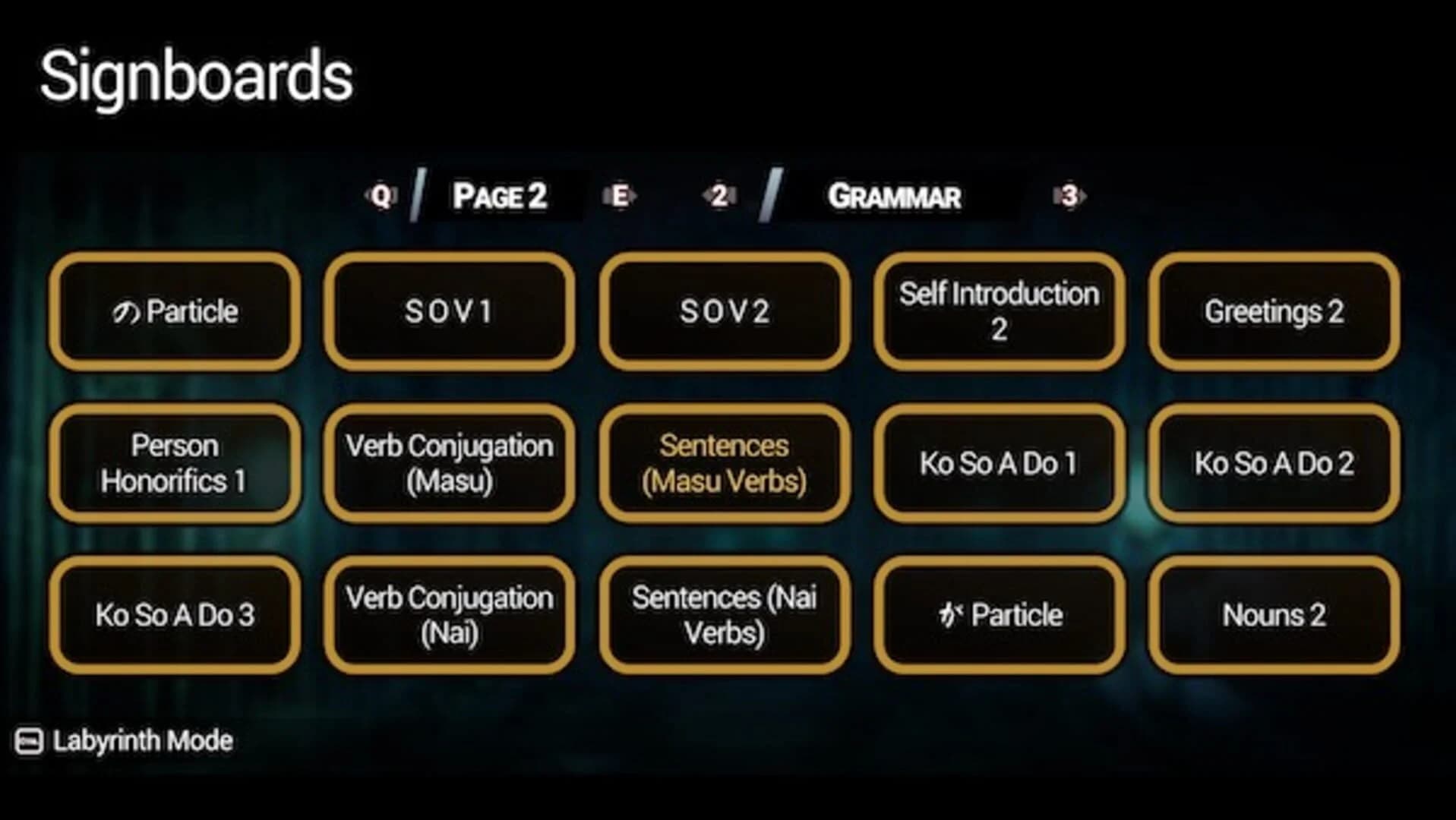 Shujinkou screenshot 4