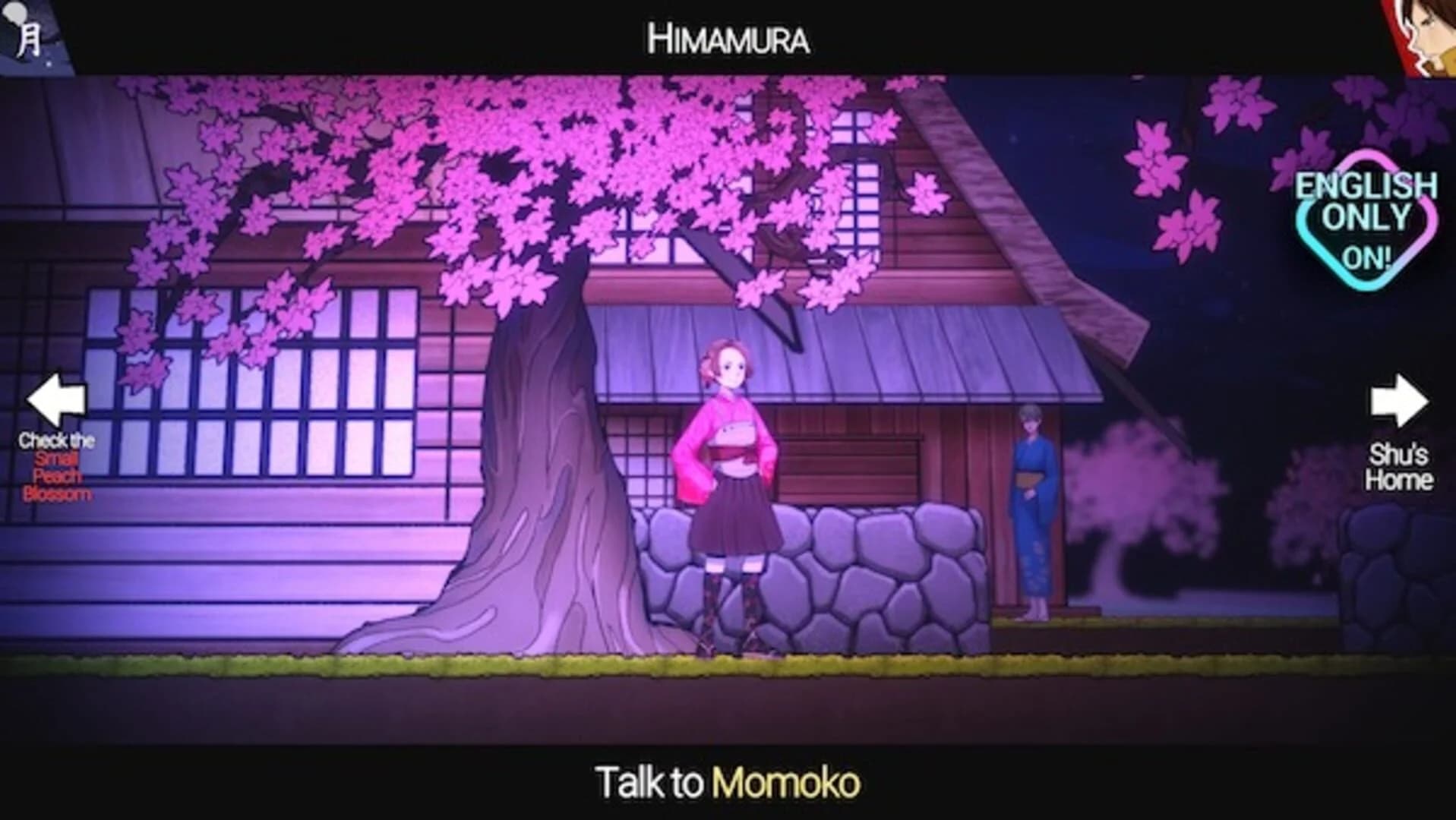 Shujinkou screenshot 5
