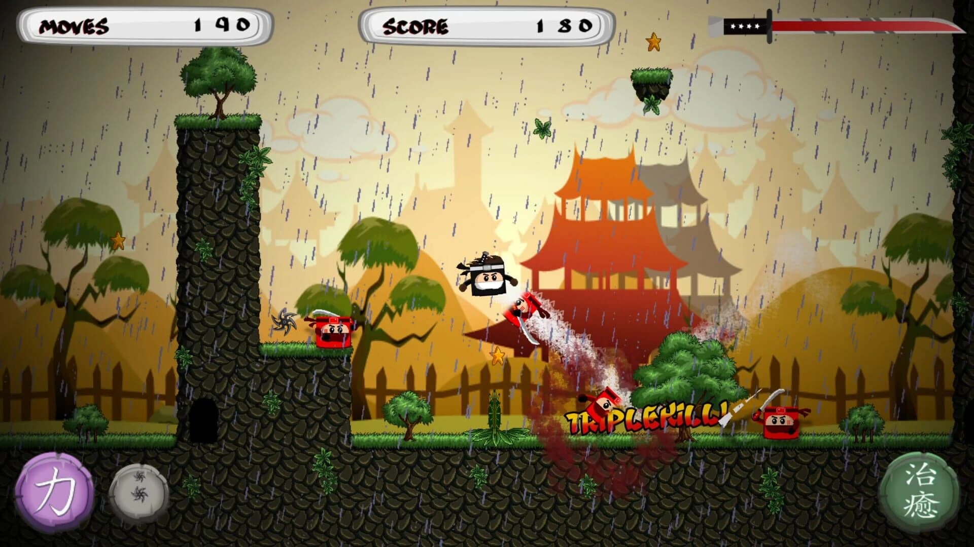 Shukuchi Ninja screenshot 1