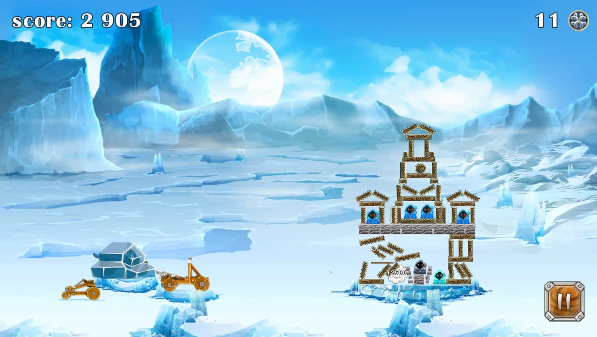Siege Wars screenshot 5
