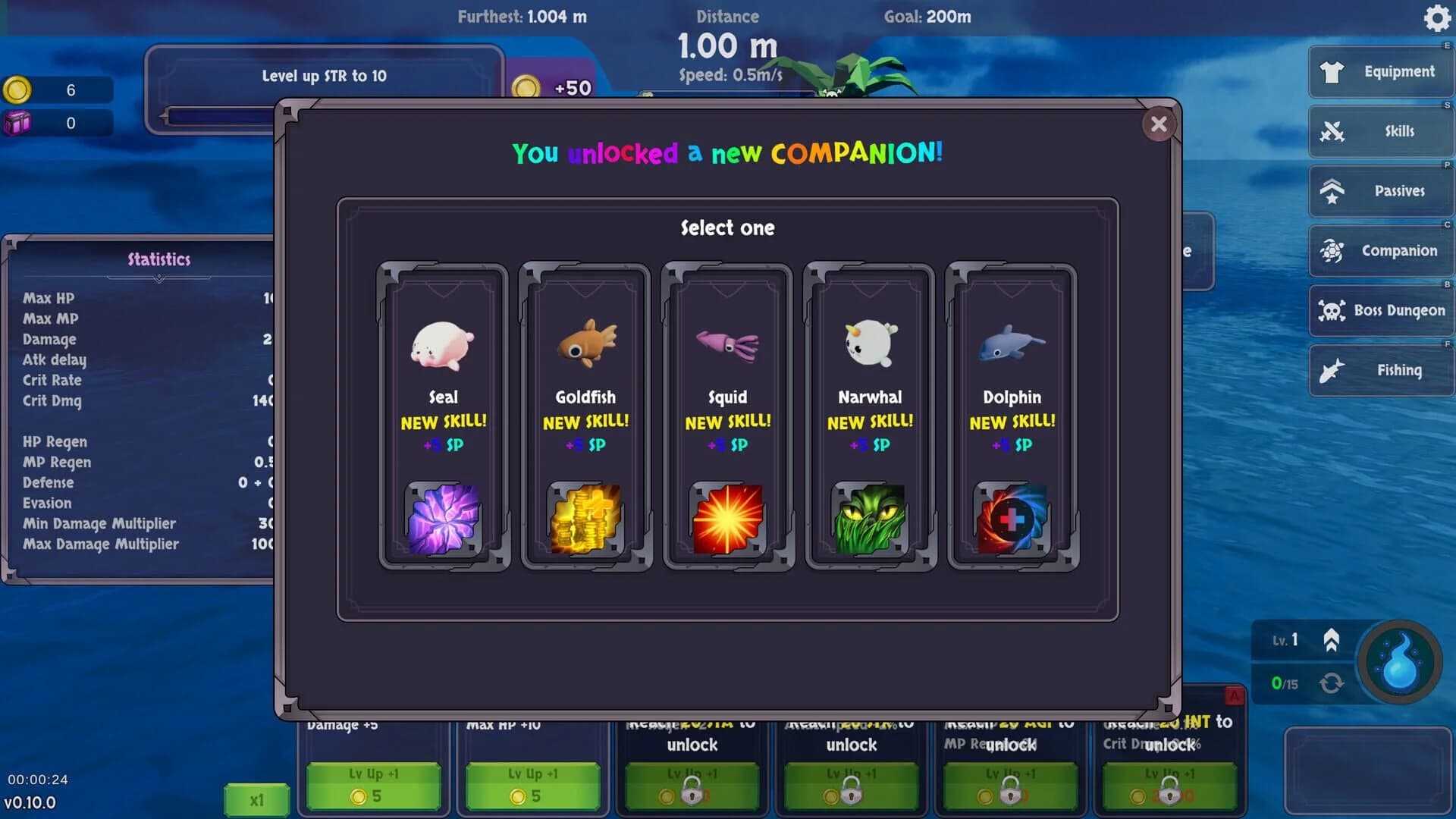 Siegeturtle screenshot 4