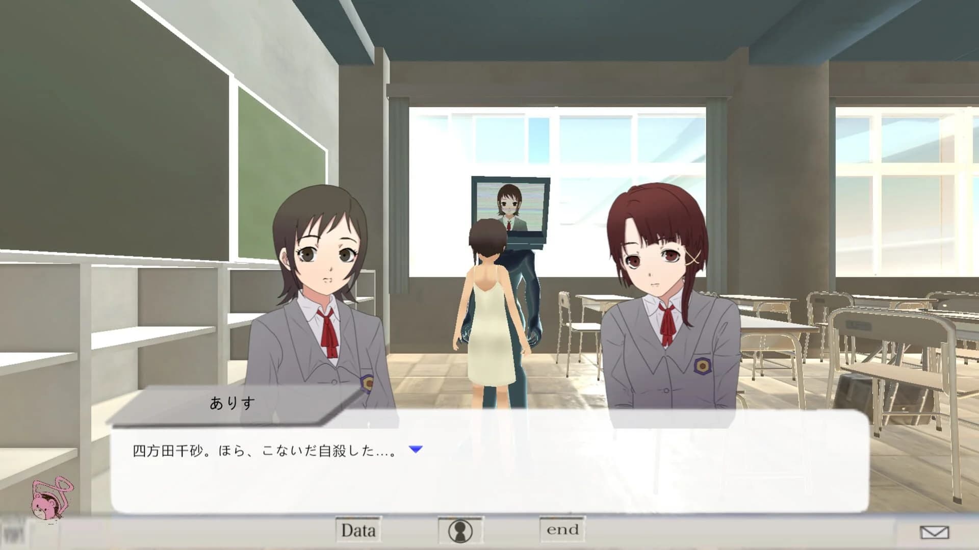 Signal. screenshot 1