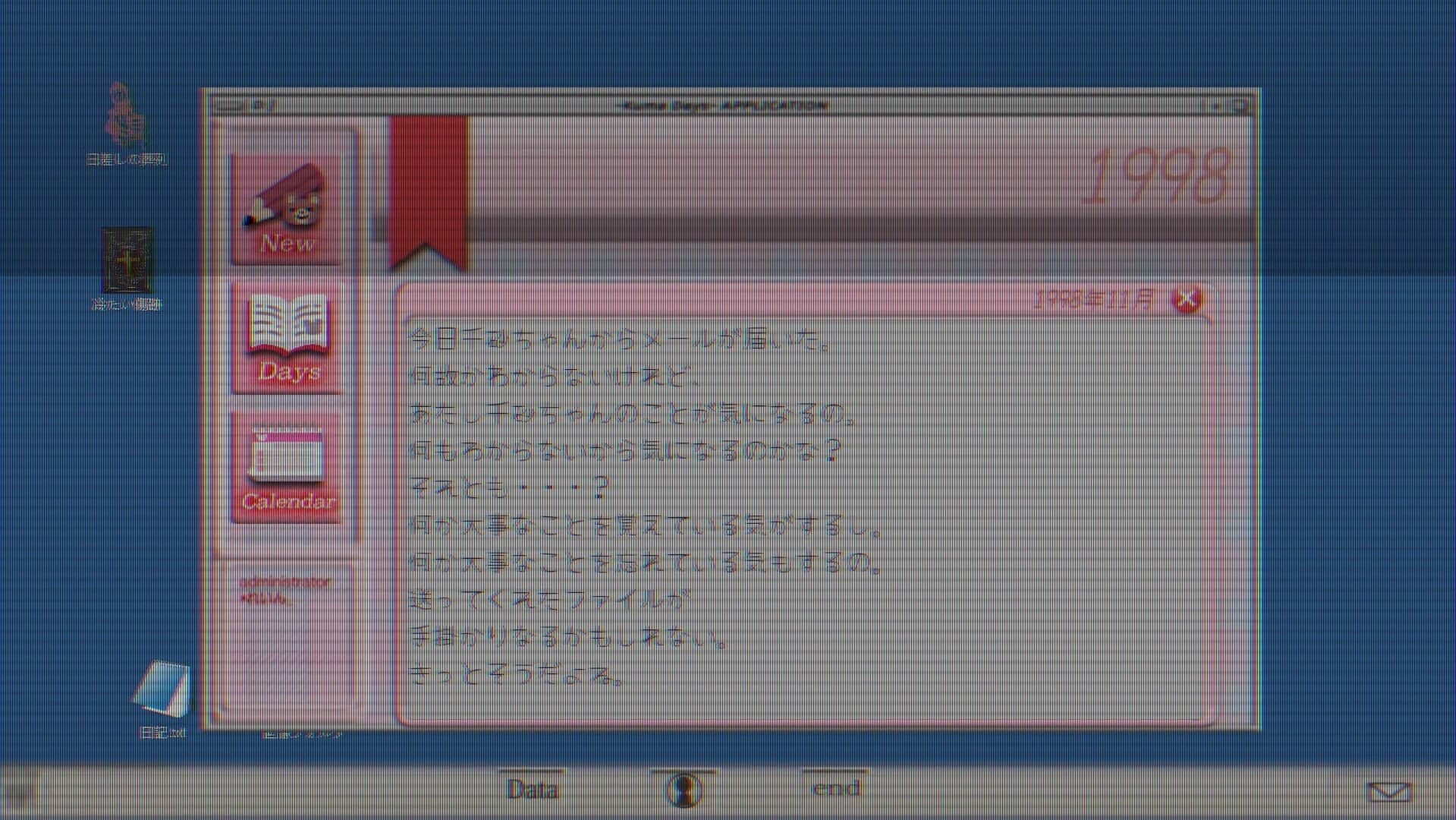 Signal. screenshot 2